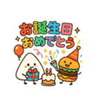 実は仲良しです（個別スタンプ：9）