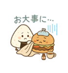 実は仲良しです（個別スタンプ：12）