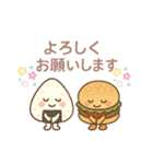 実は仲良しです（個別スタンプ：13）