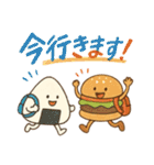 実は仲良しです（個別スタンプ：15）