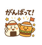 実は仲良しです（個別スタンプ：19）