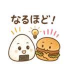 実は仲良しです（個別スタンプ：22）