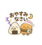 実は仲良しです（個別スタンプ：29）