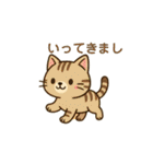 開運にゃん吉くん（個別スタンプ：9）
