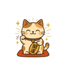 開運にゃん吉くん（個別スタンプ：10）