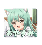 はーい！今日も楽しく精霊みなみちゃん（個別スタンプ：4）