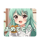 はーい！今日も楽しく精霊みなみちゃん（個別スタンプ：9）