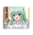 はーい！今日も楽しく精霊みなみちゃん（個別スタンプ：11）