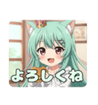 はーい！今日も楽しく精霊みなみちゃん（個別スタンプ：12）