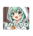 はーい！今日も楽しく精霊みなみちゃん（個別スタンプ：15）
