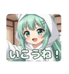 有紗みなみ姉妹プレミアムセット（個別スタンプ：1）