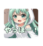 有紗みなみ姉妹プレミアムセット（個別スタンプ：2）