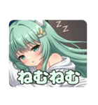 有紗みなみ姉妹プレミアムセット（個別スタンプ：3）