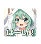 有紗みなみ姉妹プレミアムセット（個別スタンプ：5）