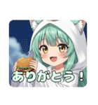 有紗みなみ姉妹プレミアムセット（個別スタンプ：10）