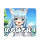 有紗みなみ姉妹プレミアムセット（個別スタンプ：20）