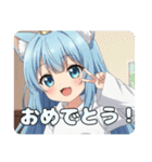 有紗みなみ姉妹プレミアムセット（個別スタンプ：27）