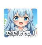 有紗みなみ姉妹プレミアムセット（個別スタンプ：30）