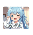 有紗みなみ姉妹プレミアムセット（個別スタンプ：32）