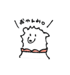 ゆるい生命たち（個別スタンプ：2）
