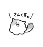ゆるい生命たち（個別スタンプ：5）
