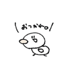 ゆるい生命たち（個別スタンプ：7）