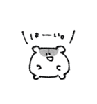 ゆるい生命たち（個別スタンプ：9）