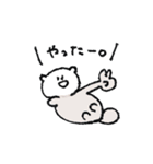 ゆるい生命たち（個別スタンプ：10）