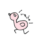 ゆるい生命たち（個別スタンプ：11）