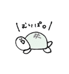 ゆるい生命たち（個別スタンプ：19）