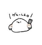 ゆるい生命たち（個別スタンプ：26）