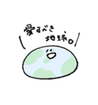 ゆるい生命たち（個別スタンプ：30）