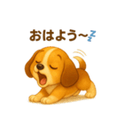 ビーグル犬(ロイ)のかわいいスタンプ（個別スタンプ：2）