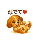ビーグル犬(ロイ)のかわいいスタンプ（個別スタンプ：3）