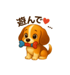 ビーグル犬(ロイ)のかわいいスタンプ（個別スタンプ：4）