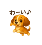 ビーグル犬(ロイ)のかわいいスタンプ（個別スタンプ：8）