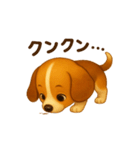ビーグル犬(ロイ)のかわいいスタンプ（個別スタンプ：13）
