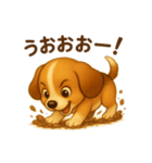 ビーグル犬(ロイ)のかわいいスタンプ（個別スタンプ：14）