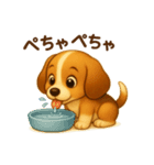 ビーグル犬(ロイ)のかわいいスタンプ（個別スタンプ：15）
