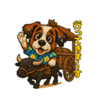 真夏のセントバーナード（個別スタンプ：1）