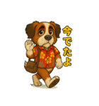 真夏のセントバーナード（個別スタンプ：16）