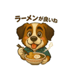 真夏のセントバーナード（個別スタンプ：25）