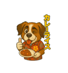 真夏のセントバーナード（個別スタンプ：29）