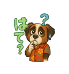 真夏のセントバーナード（個別スタンプ：36）
