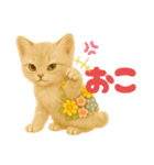 お花畑どうぶつ♡子猫（個別スタンプ：5）
