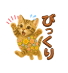お花畑どうぶつ♡子猫（個別スタンプ：9）