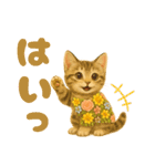 お花畑どうぶつ♡子猫（個別スタンプ：20）