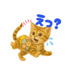 お花畑どうぶつ♡子猫（個別スタンプ：23）