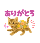 お花畑どうぶつ♡子猫（個別スタンプ：24）