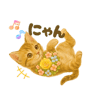 お花畑どうぶつ♡子猫（個別スタンプ：28）